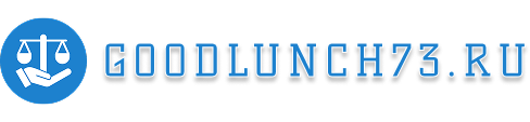 goodlunch73.ru